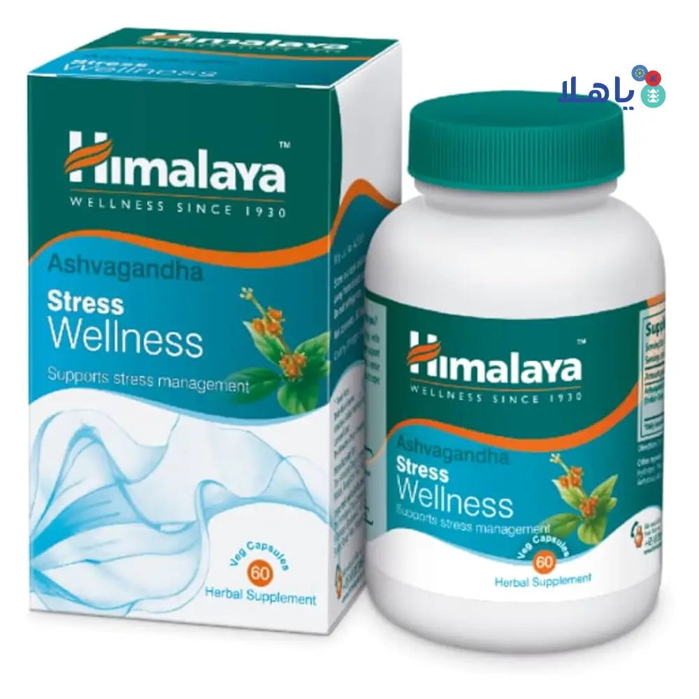 Himalaya Ashwaganda 60 Capsules