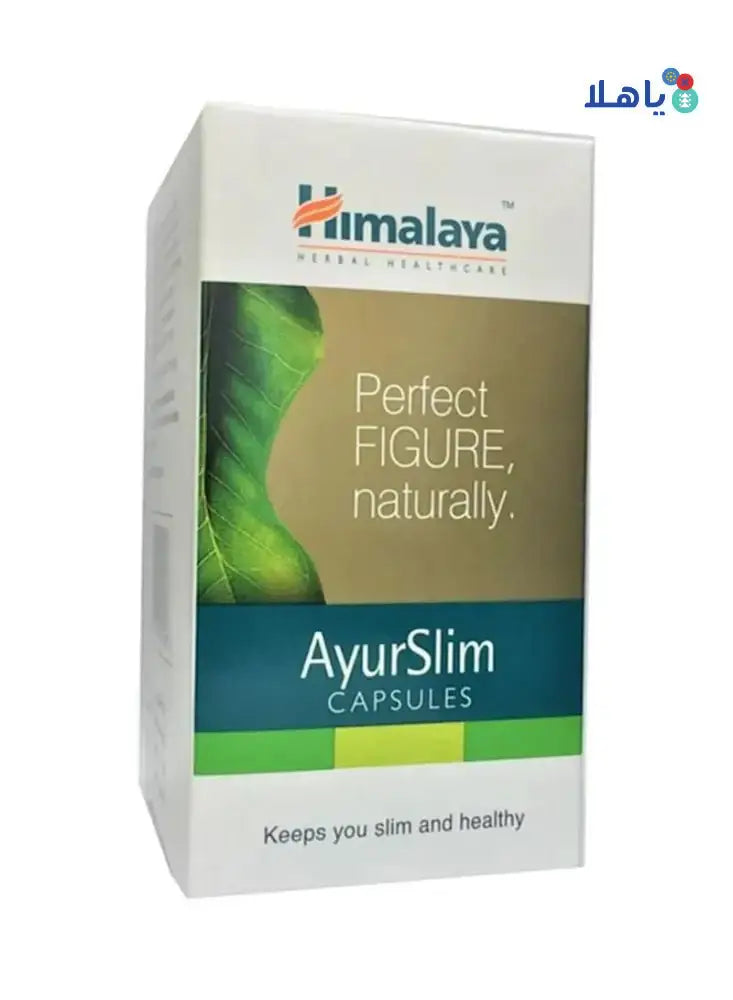 HIMALYA - Himalaya Ayurslim 120 Cap - Pharmazone - 