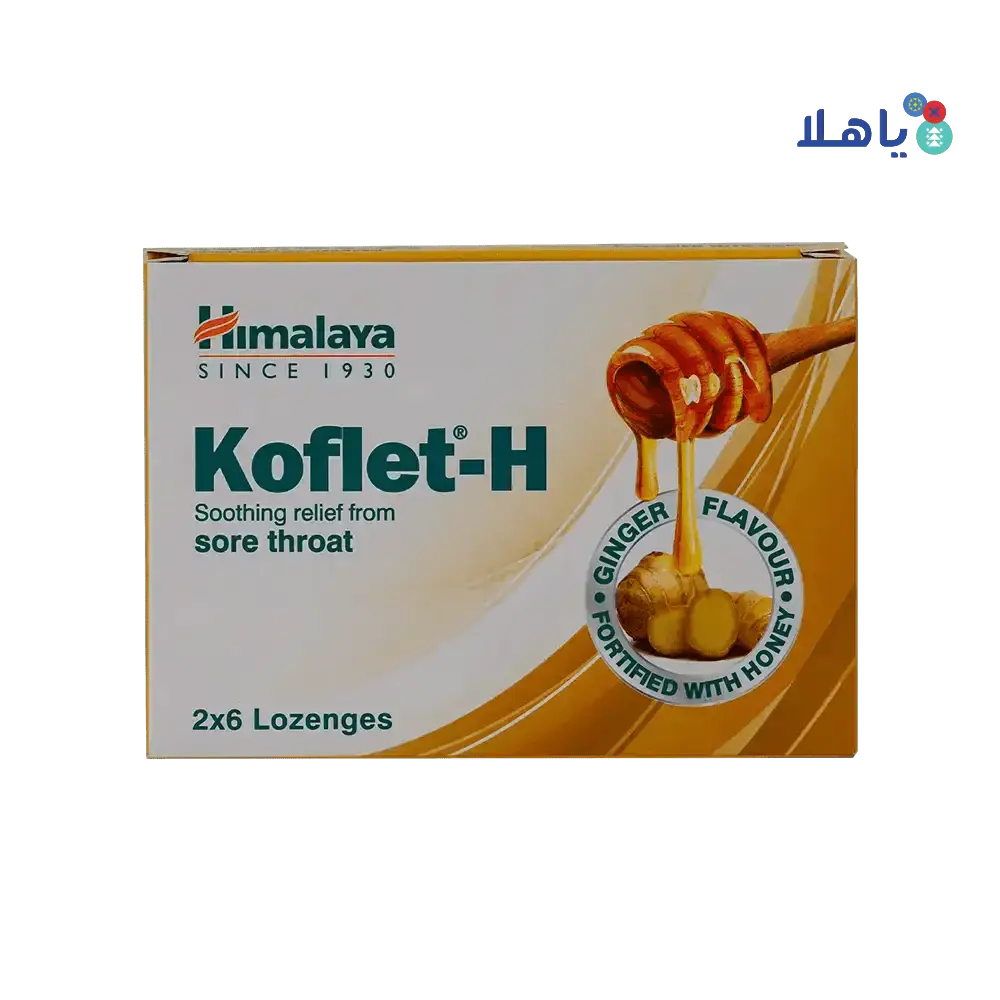 HIMALYA - HIMALAYA KOFLET - H GINGER 12LOZ - Pharmazone - 