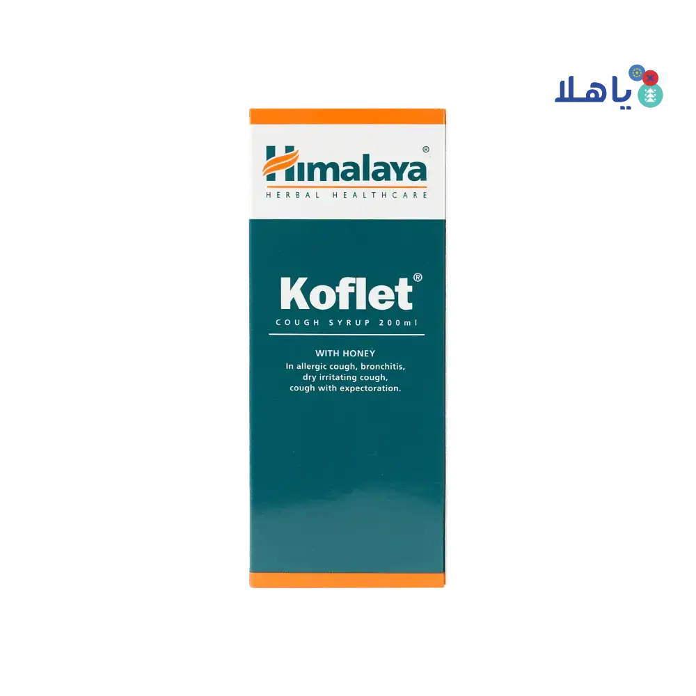 HIMALYA - Himalaya Koflet Syp 200Ml - Pharmazone - 