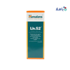 HIMALYA - HIMALAYA LIV 52 200 ML - Pharmazone - 