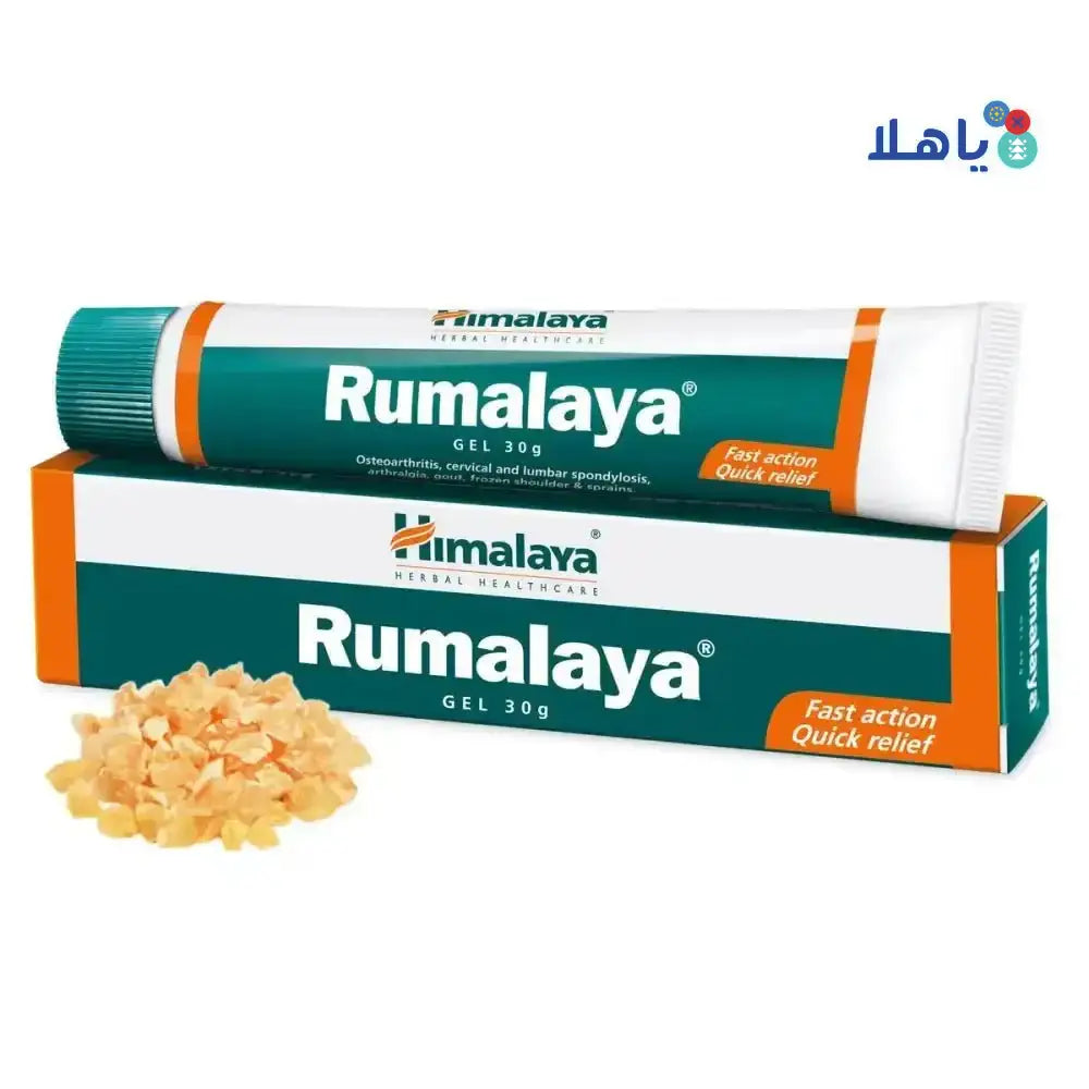 HIMALYA - HIMALAYA RUMALAYA GEL 30G - Pharmazone - 