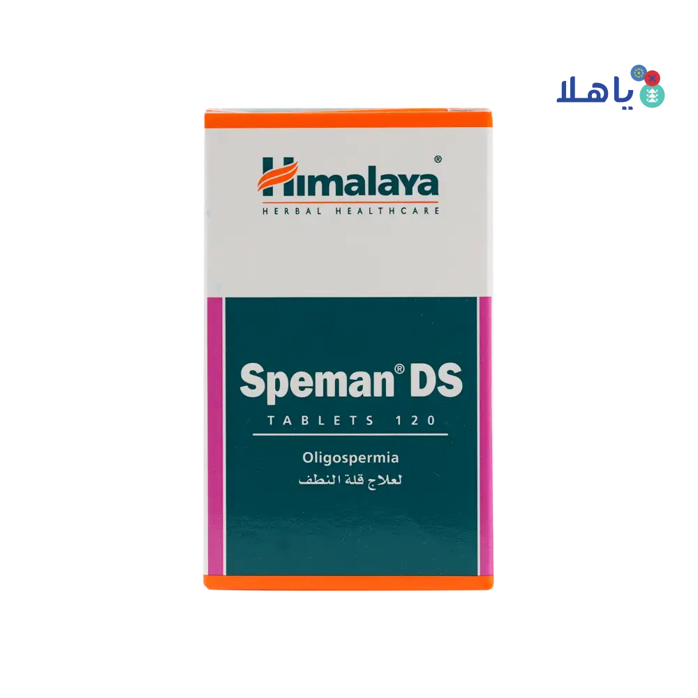 HIMALAYA SPEMAN DS 120 TAB