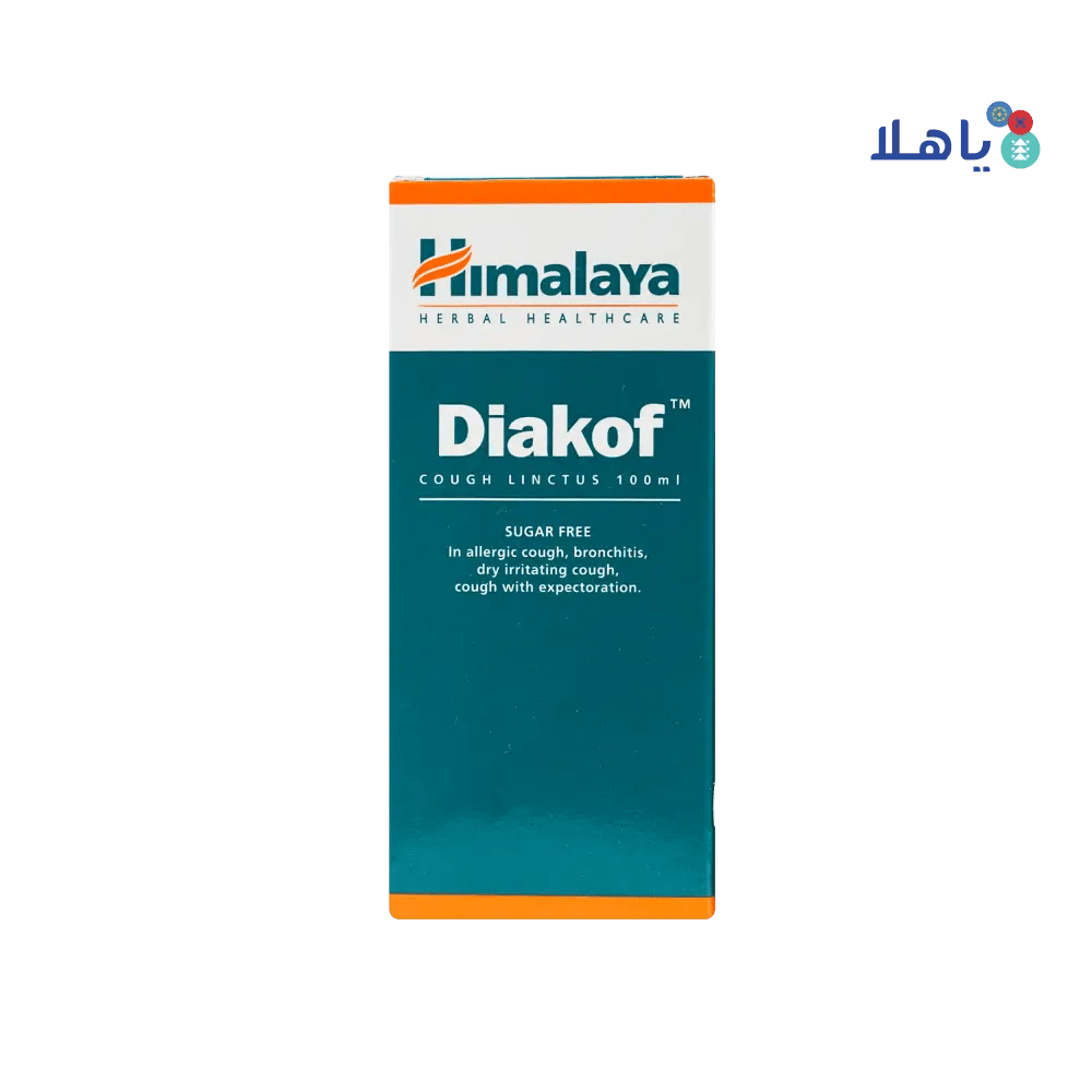 HIMALYA - Himalaya Diakof 100Ml - Pharmazone - 