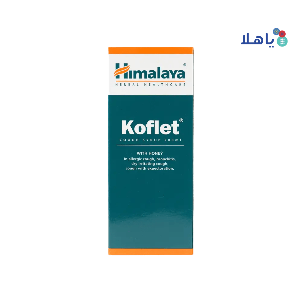 HIMALYA - Himalaya Koflet Syp 200Ml - Pharmazone - 