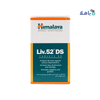 HIMALYA - Himalaya Liv 52 90 Tablets - Pharmazone - 