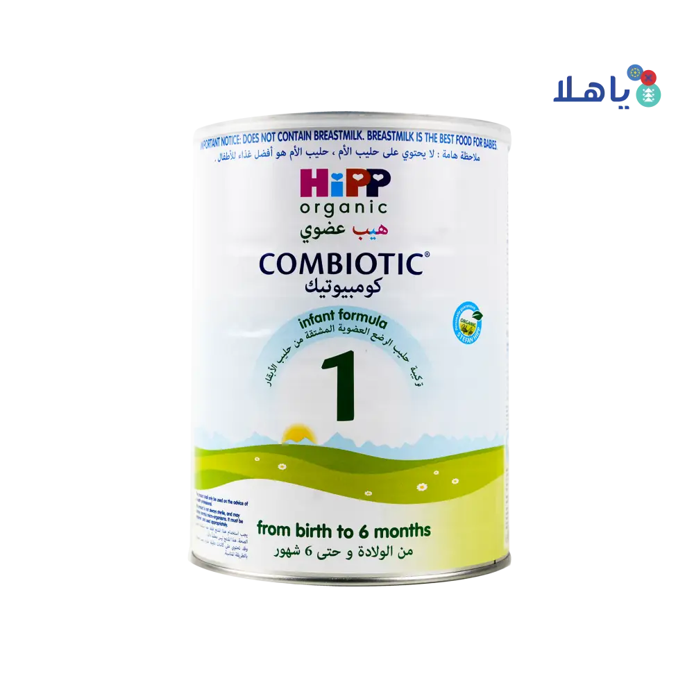 Hipp Organic Combiotic No.1 Milk 800g-0-6 Months