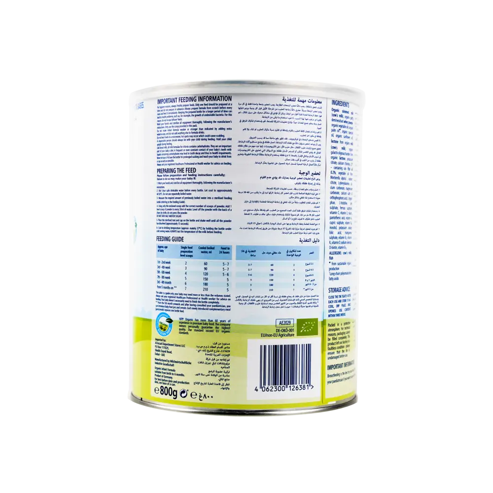 Hipp Organic Combiotic No.1 Milk 800g-0-6 Months