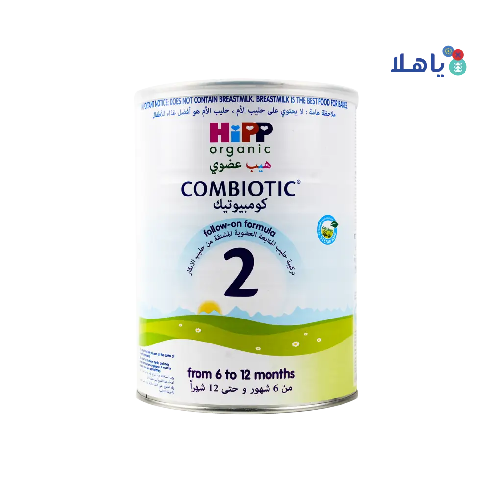 Hipp Organic Combiotic No.2 Milk 800g-6-12 Months