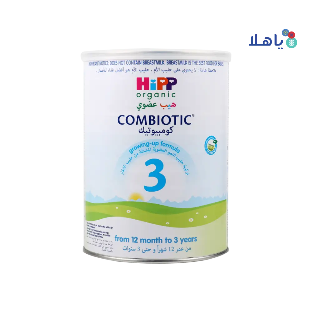 Hipp Organic Combiotic No.3 Milk 800g-1-3 Years