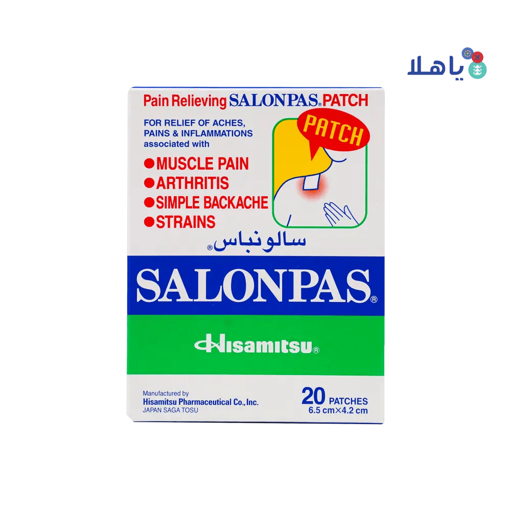 HISAMITSU - Salonpas 20 Patch - Pharmazone - 