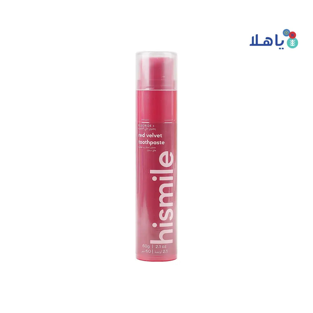 Hismile Red Velvet Toothpaste 60g