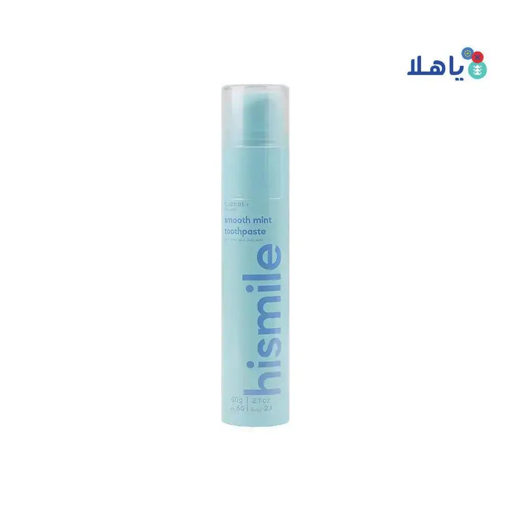 Hismile - Hismile Smooth Mint Toothpaste 60g - Pharmazone - 