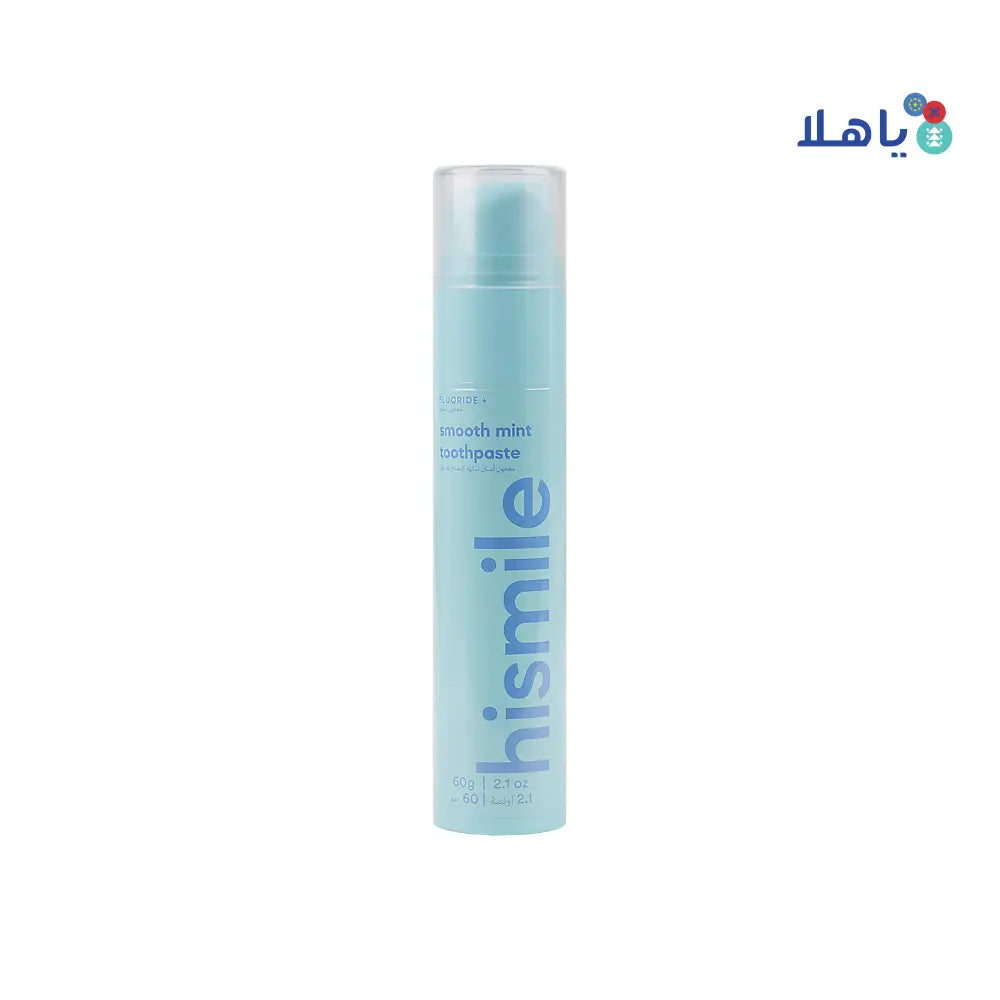 Hismile Smooth Mint Toothpaste 60g