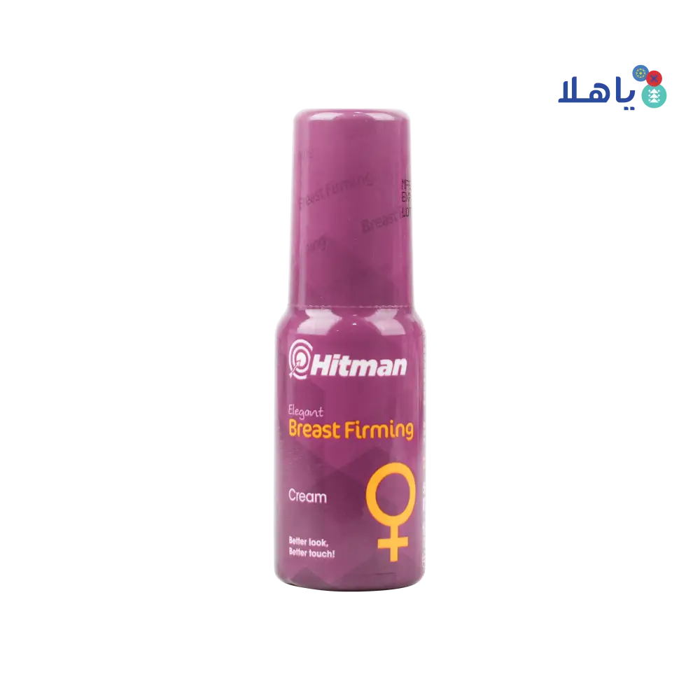 Hitman Breast Firming Cream 50ml