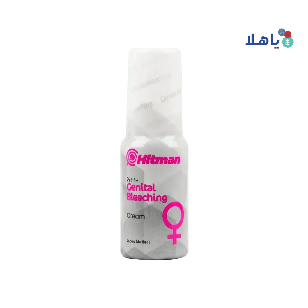 Hitman - Hitman Genital Bleaching Cream 50ml - Pharmazone - 