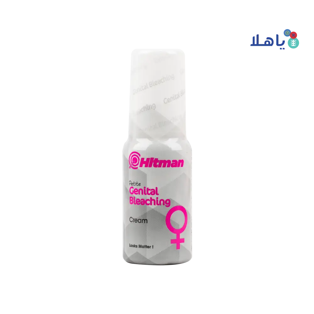 Hitman Genital Bleaching Cream 50ml