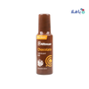 Hitman Lubricant Chocolate Gel 100ml