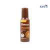 Hitman - Hitman Lubricant Chocolate Gel 100ml - Pharmazone - 