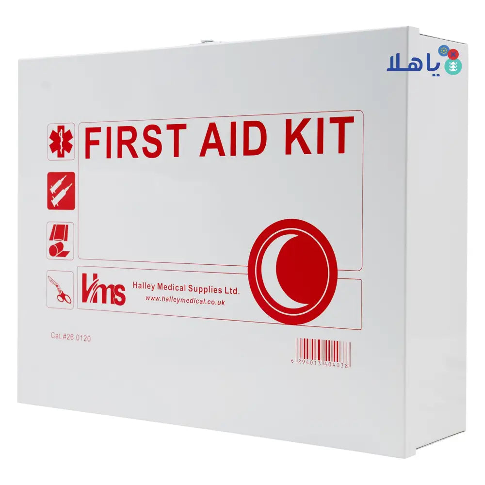 Hms First Aid Kit Big Size- 4038