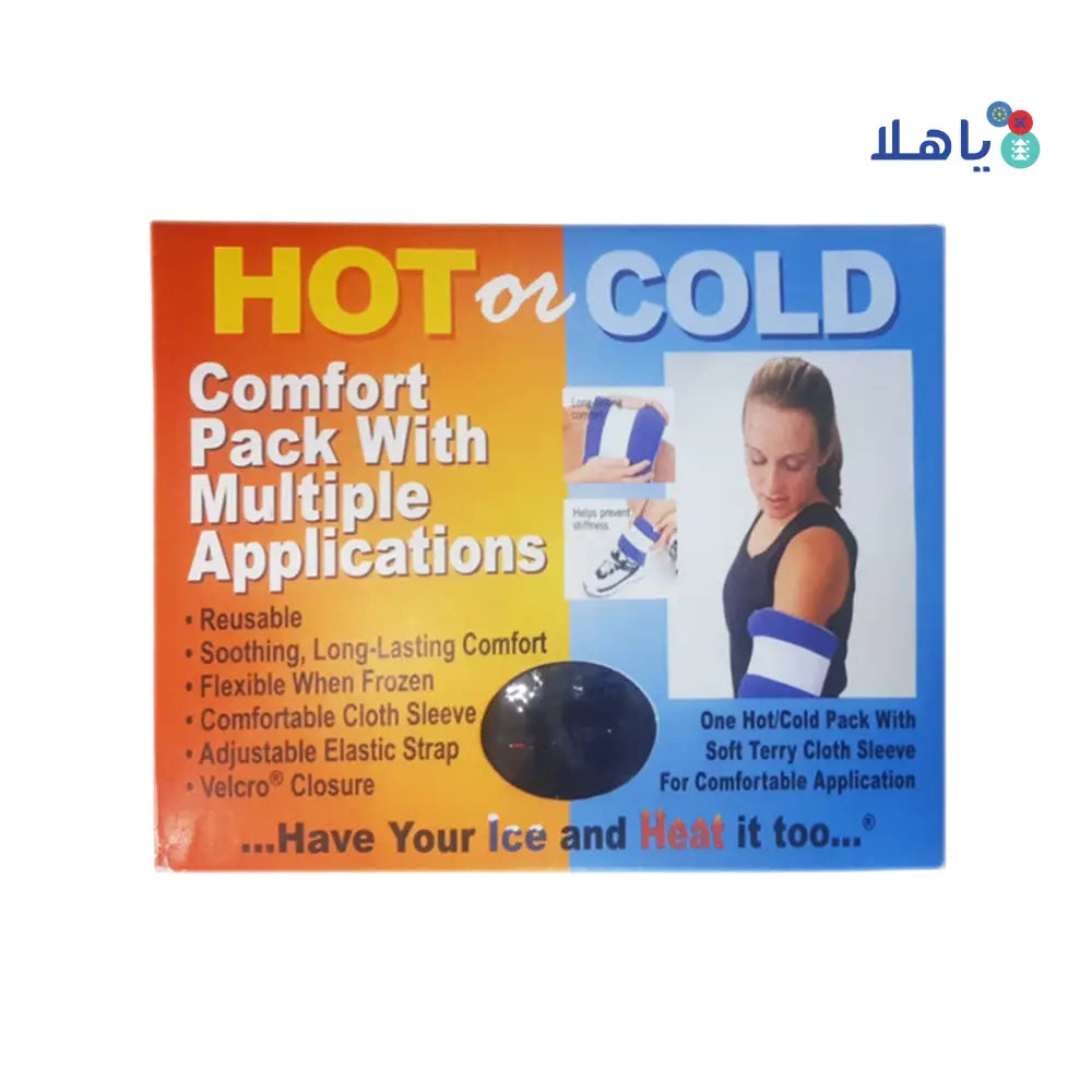 HOT OR COLD GELL BAG LARGER PACK 61040