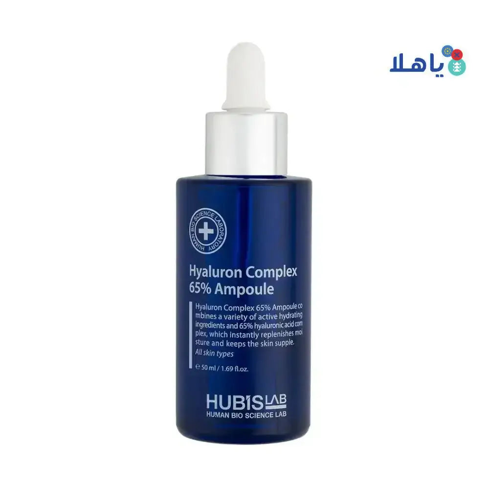 Hubis Lab - Hubis Lab Hyaluron Complex 65% Ampoule 50ml - Pharmazone - 