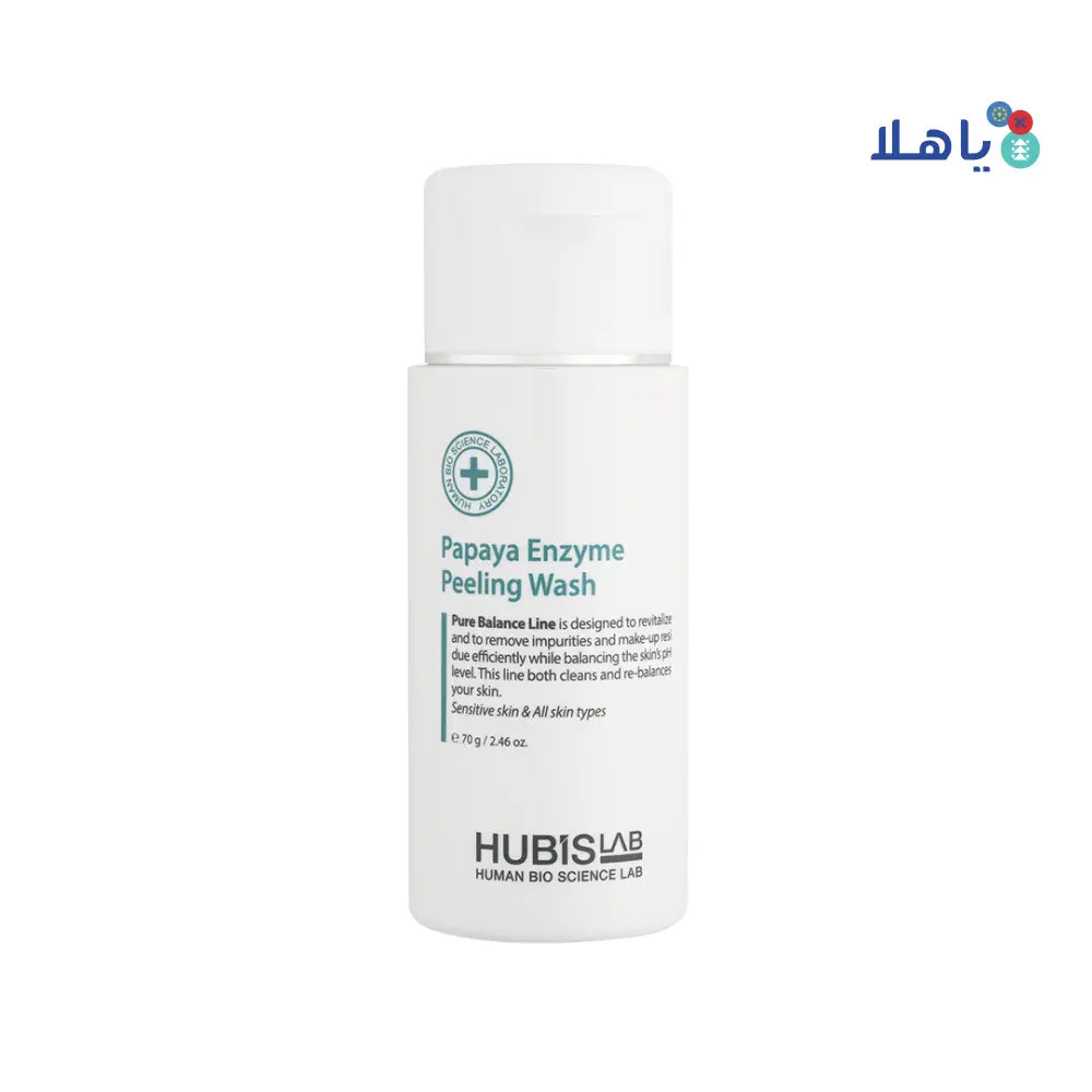 Hubis Lab Papaya Enzyme Peeling Wash 70ml