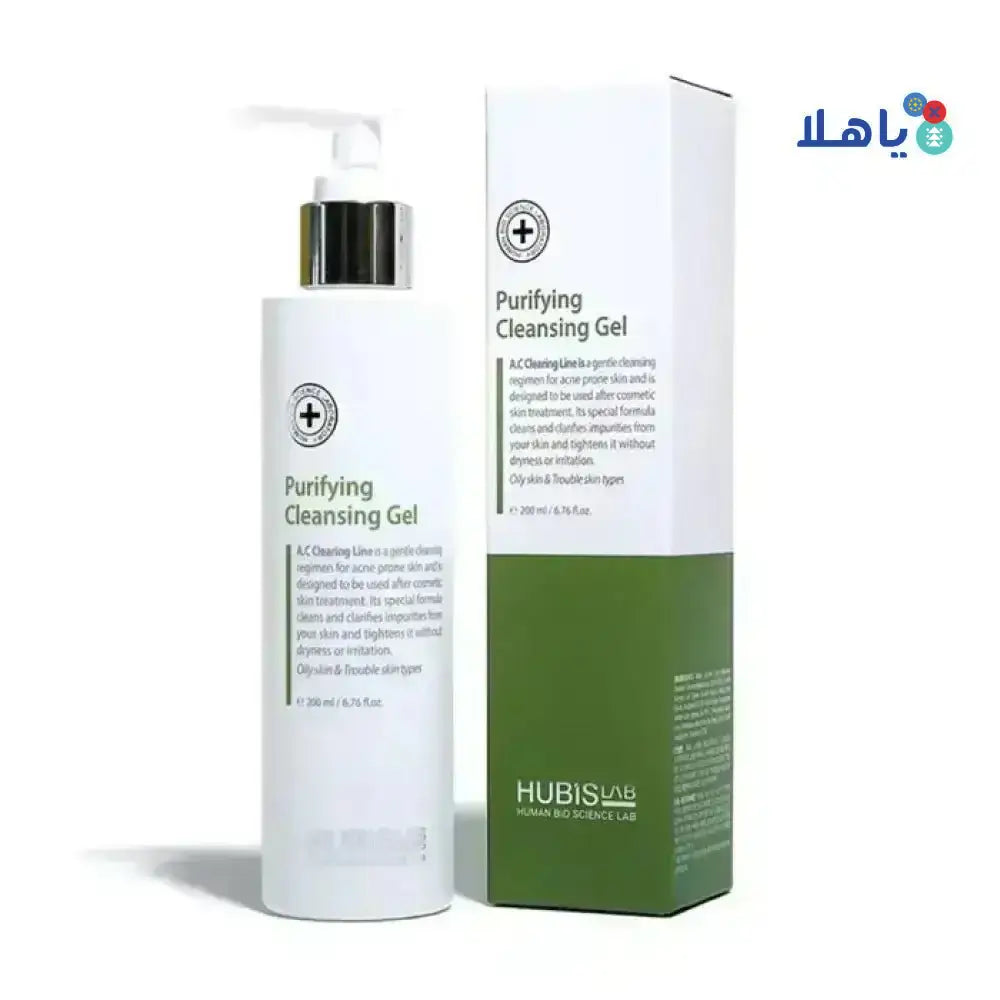 Hubis Lab - Hubis Lab Purifying Cleansing Gel 200ml - Pharmazone - 