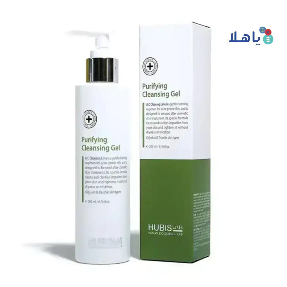 Hubis Lab Purifying Cleansing Gel 200ml