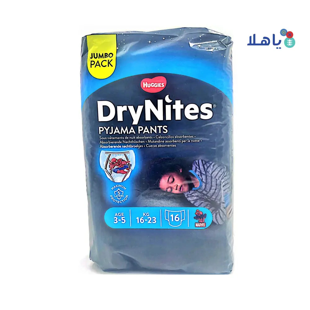 HUGGIES DRYNITES PYJAMA PANTS BOY 3-5 YEARS (16-23KG) 16PCS