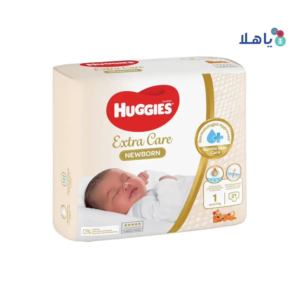 Huggies Extra Care New Born  No.1 - 21pcs