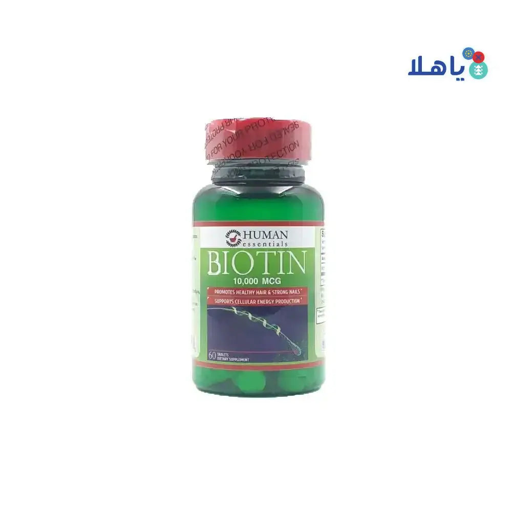 HUMAN - Human Biotin 10,000 Mcg 60Tab - Pharmazone - 