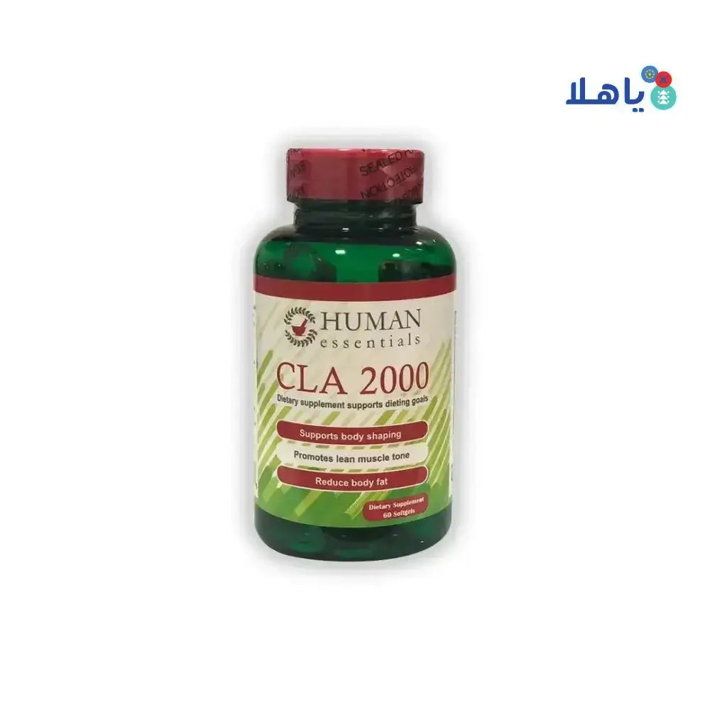 HUMAN - HUMAN CLA 2000MG 60 SOFTGELS - Pharmazone - 