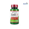 HUMAN - Human Zinc 50Mg 100 Tablets - Pharmazone - 