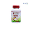 HUMAN OMEGA-3 1000MG 100CAP