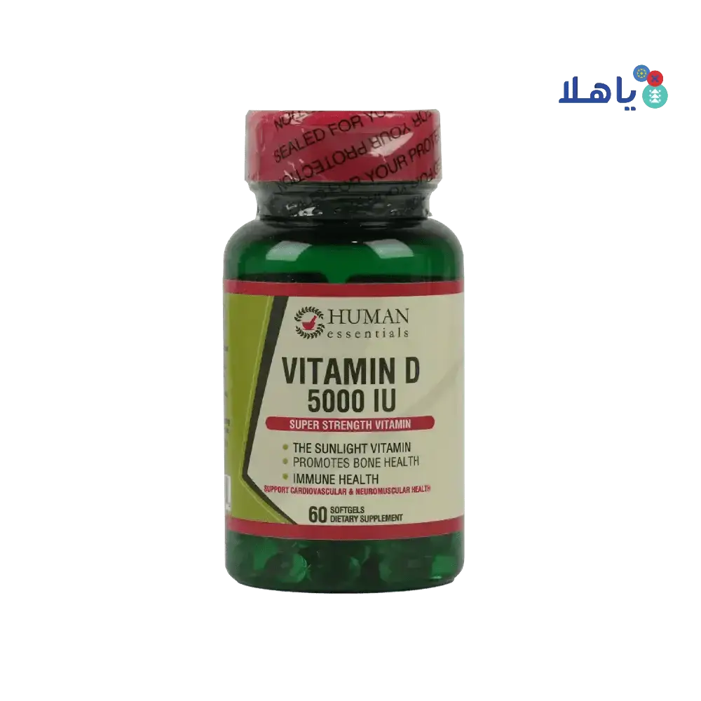 HUMAN - Human Vitamin - D 5000 Iu 60 Softgels - Pharmazone - 