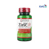 HUMAN - Human Zinc 50Mg 100 Tablets - Pharmazone - 