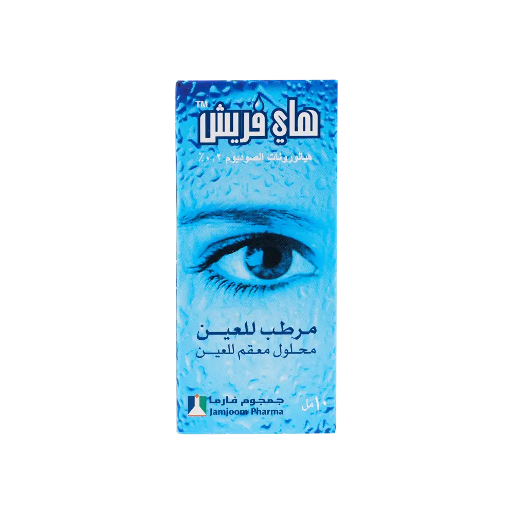 HYFRESH EYE LUBRICANT OPHTHALMIC SOLUTION 10ML