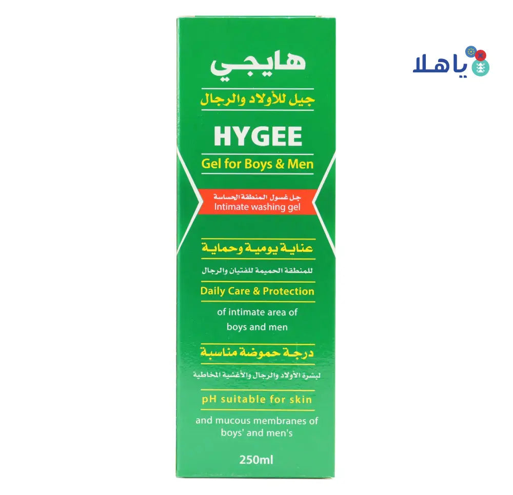 Hygee Gel For Boys & Men Intimate Gel 250ml