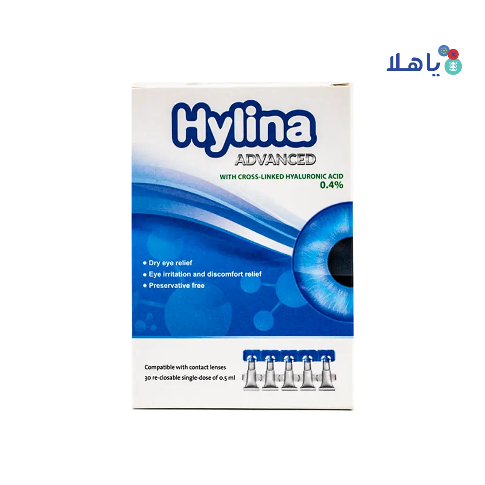 Hylina Advanced Hyaluronic Acid 0.4% 0.5ml X 30 pcs