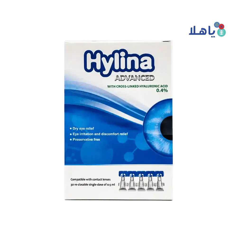 Hylina - Hylina Advanced Hyaluronic Acid 0.4% 0.5ml X 30 pcs - Pharmazone - 