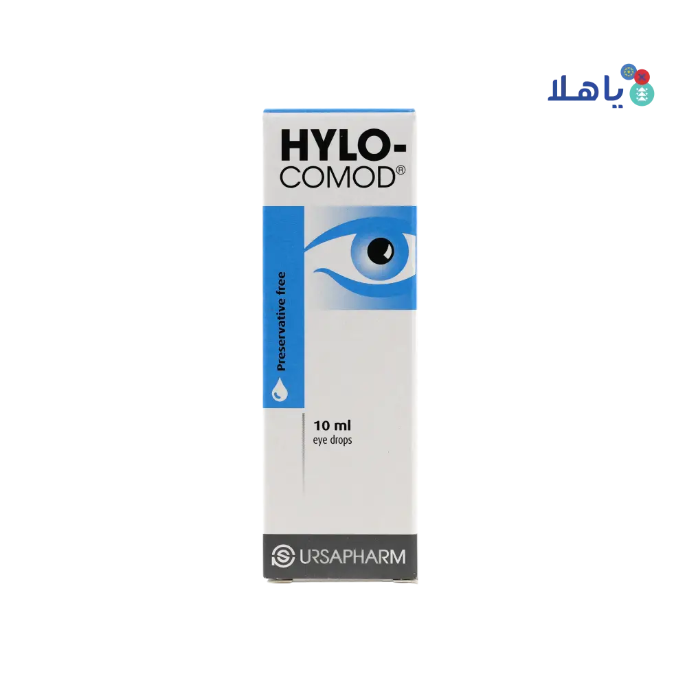 HYLO-COMOD EYE DROPS 10ML