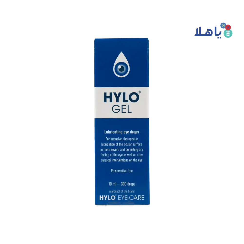 URSAPHARM - Hylo - Gel Eye Drops 10Ml - Pharmazone - 