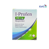 I-PROFEN 400MG 50 TAB