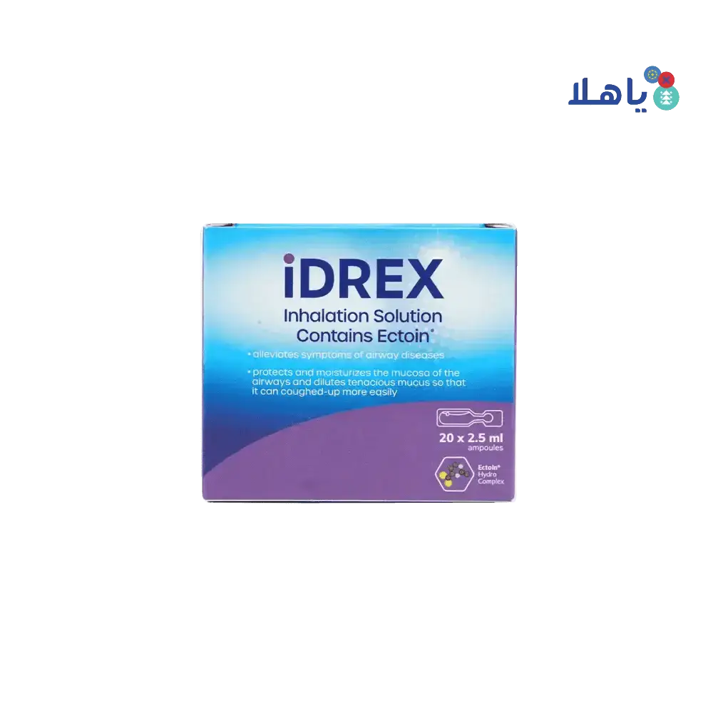 KSPICO - Idrex Inhalation Solution Contains Ection 20 X 2.5ml - Pharmazone - 