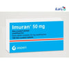 IMURAN 50MG 100 TAB