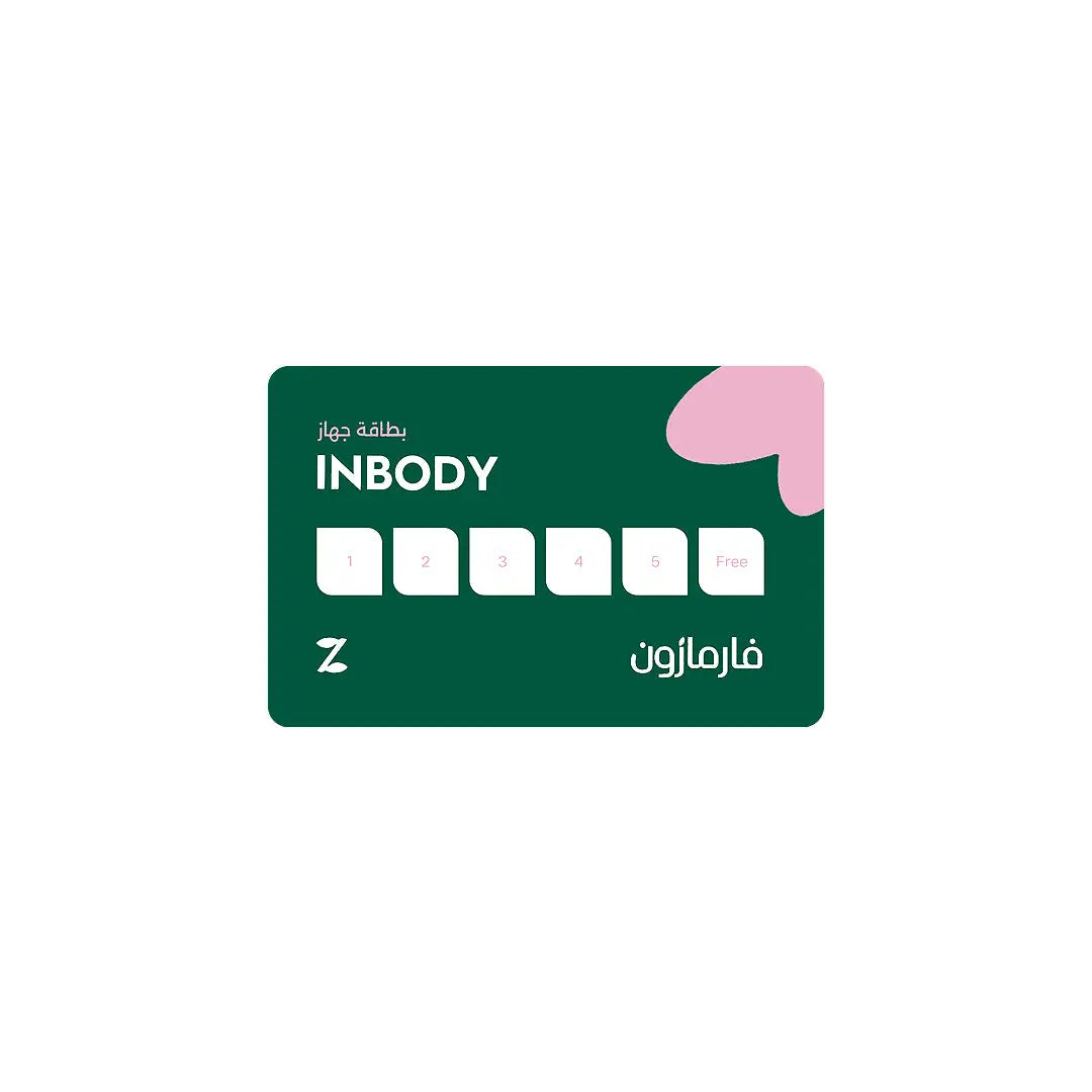 11111-Inbody Card-Promotion