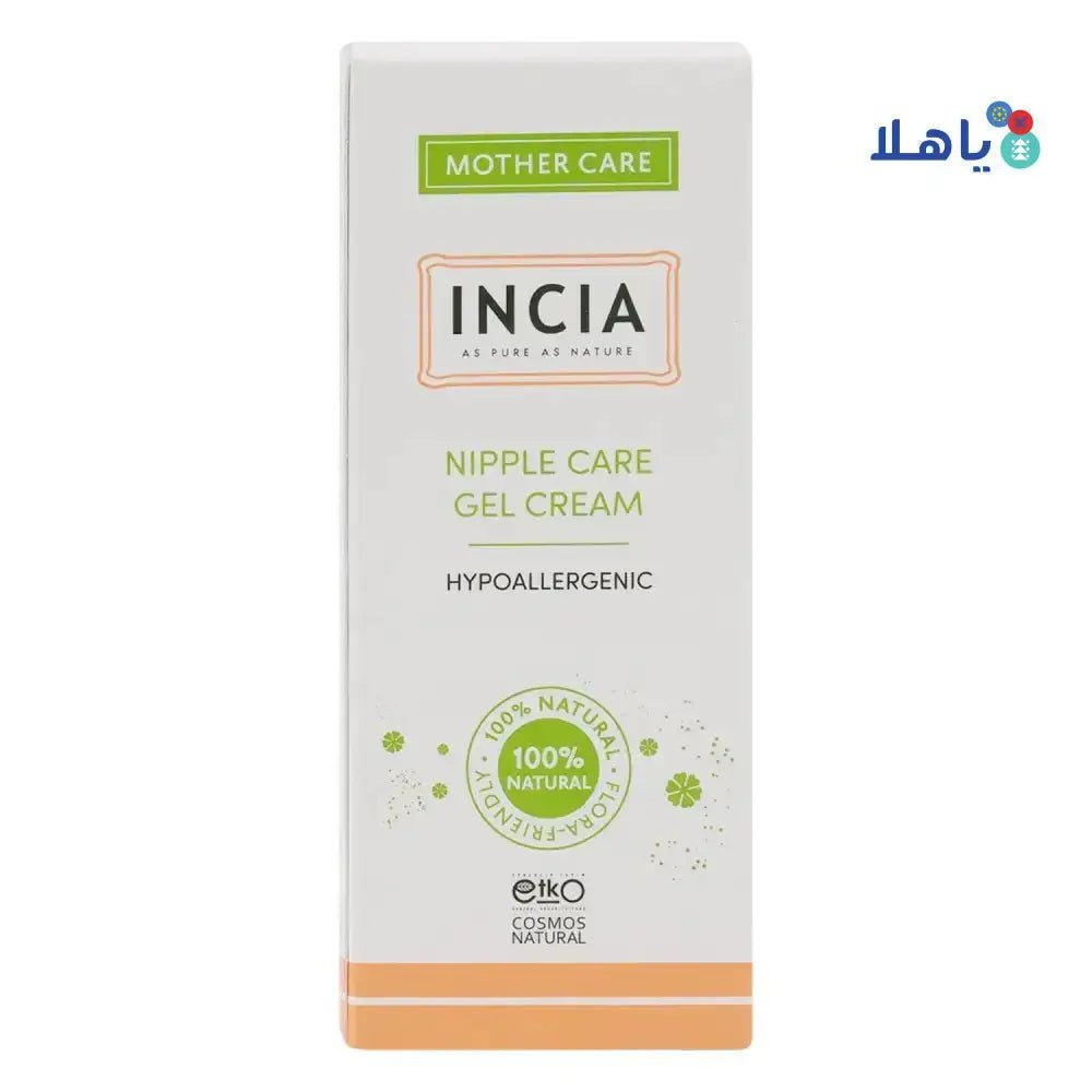 INCIA - Incia Nipple Care Gel Cream Hypoallergenic 30ml - Pharmazone - 