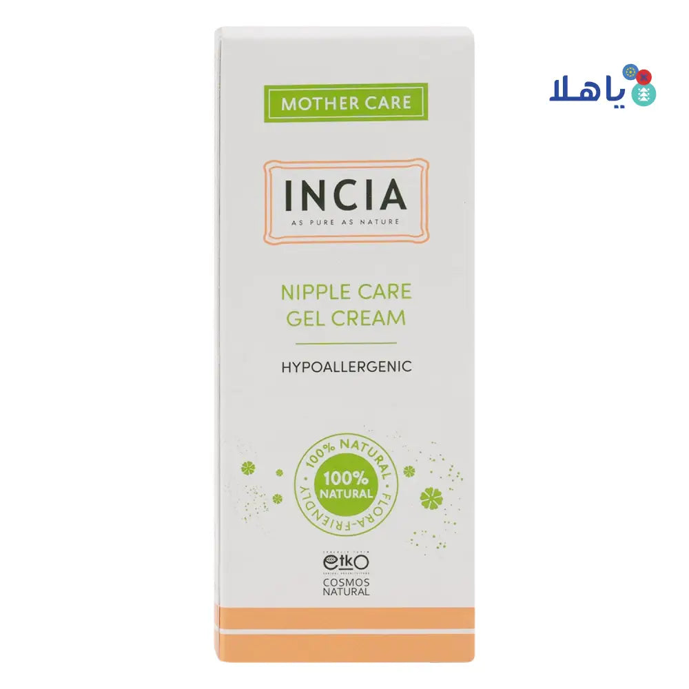 Incia Nipple Care Gel Cream Hypoallergenic 30ml