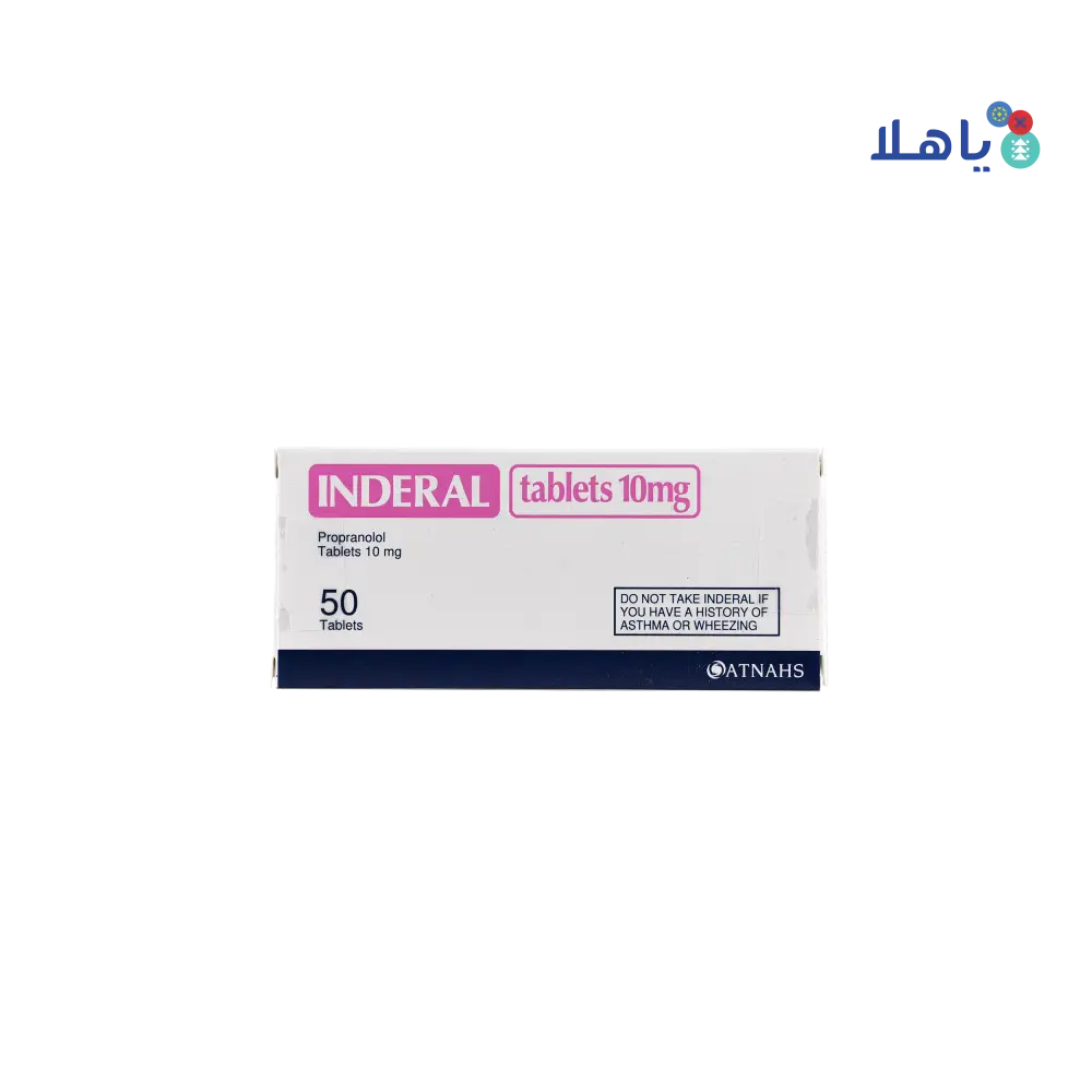 INDERAL 10MG 50 TAB